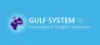 Logo of GULF SYSTEM